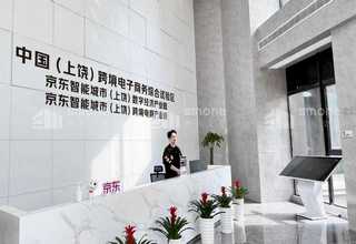 黑龙江工地钢筋对焊机