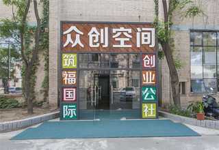 悬挂式中心传动 刮泥机直销价格