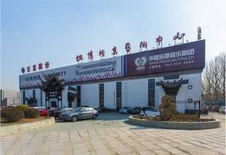 深圳退火炉推杆耐高温纤维纱线传送带